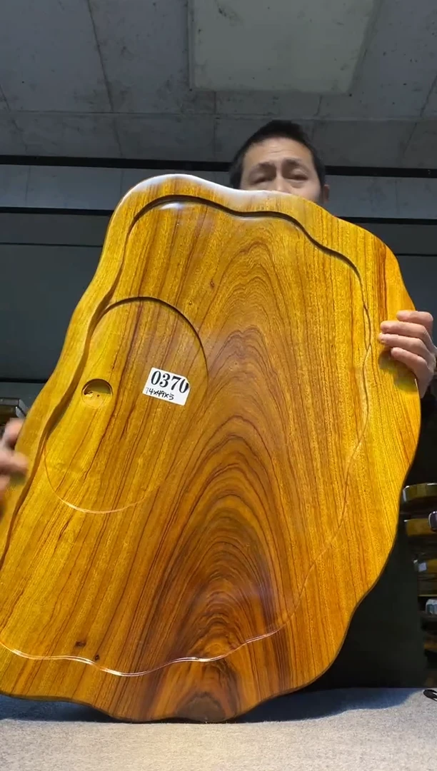 实木茶盘 一物一拍（不含配件）