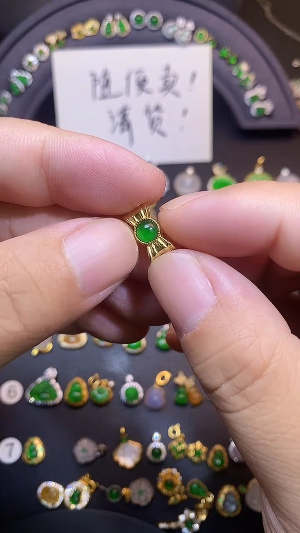 吊坠(不含链)银S925镶嵌翡翠1