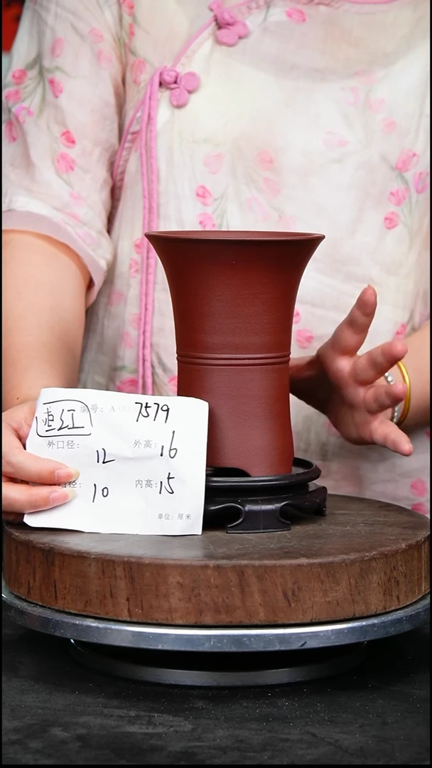 紫砂花盆7579+s紫砂花盆