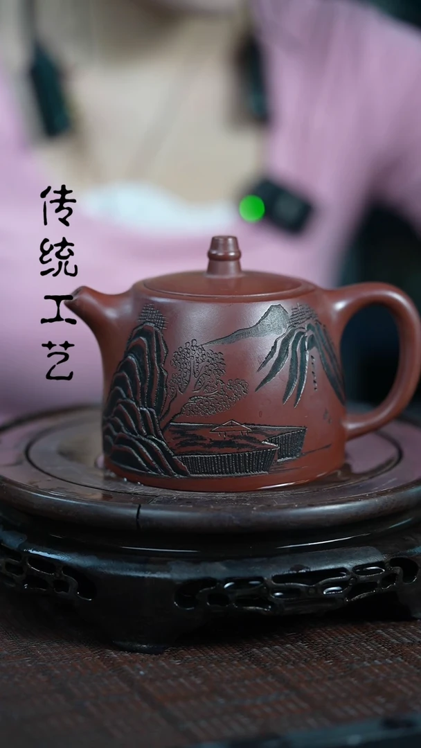 【闪购商品】紫砂茶壶原矿全手0