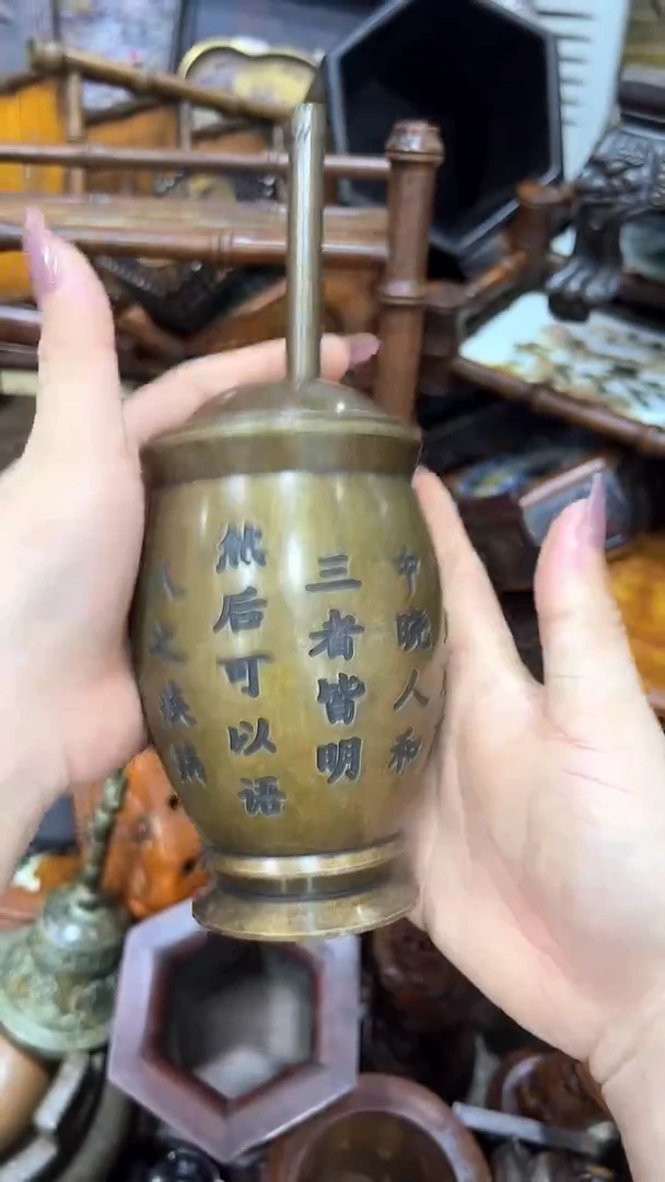 木沐头淘茶摆1件