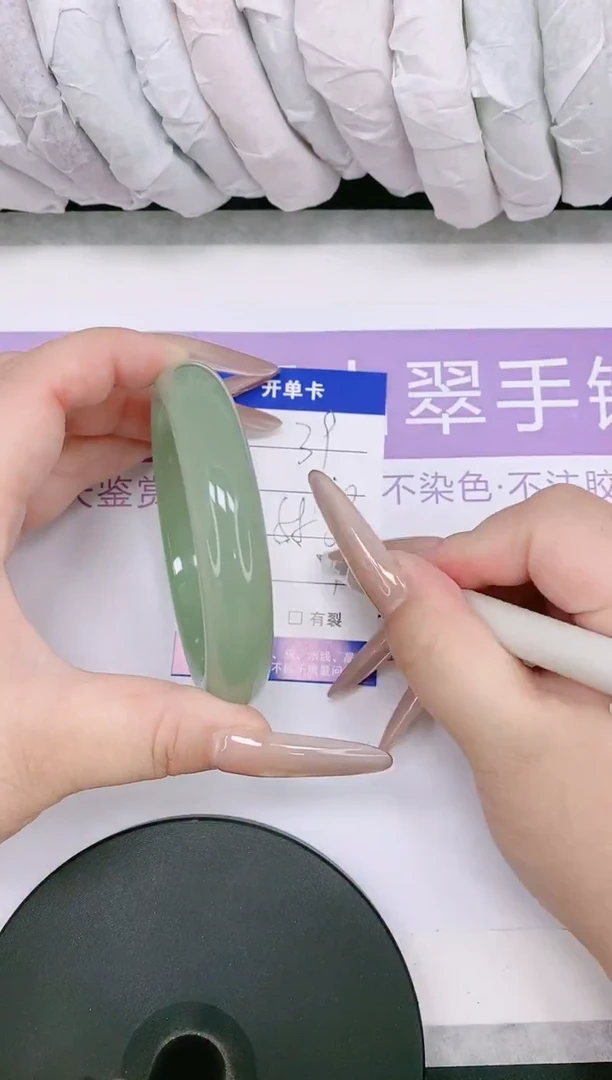 未镶嵌手镯石英质玉多样性发货-39-58/9