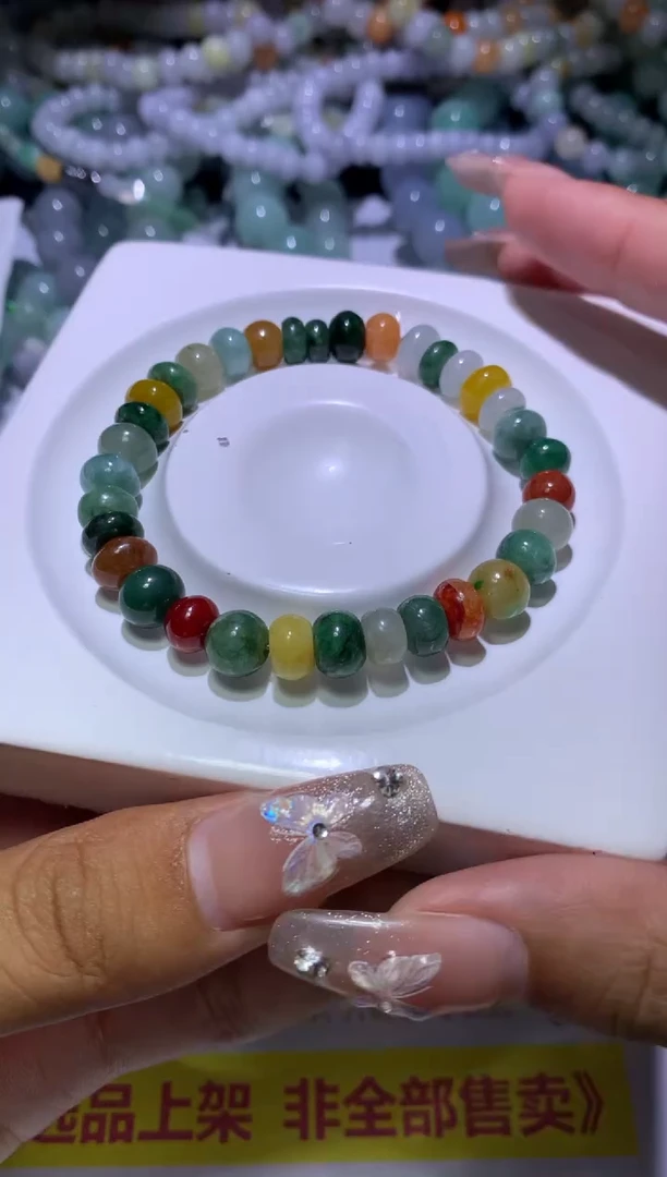 【闪购商品】翡翠挂件未镶嵌MJX036627