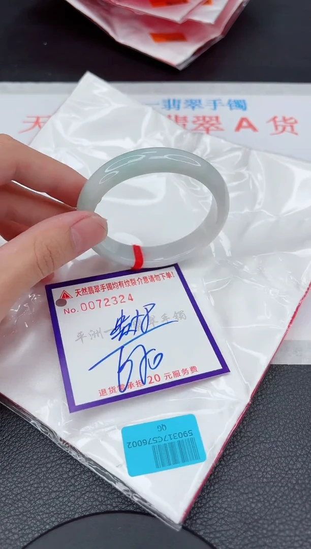 翡翠手镯未镶嵌1111111111