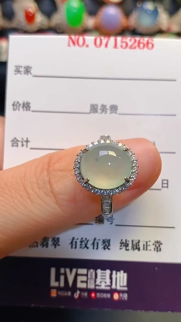 银S925镶嵌翡翠耳饰天然