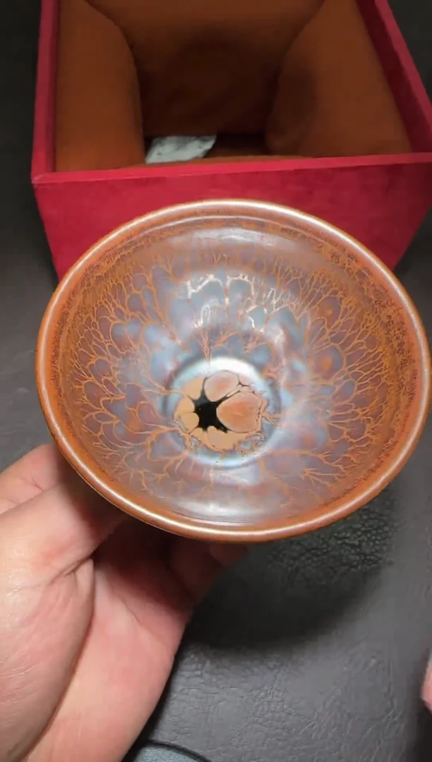 茶盏394号黄涛火莲