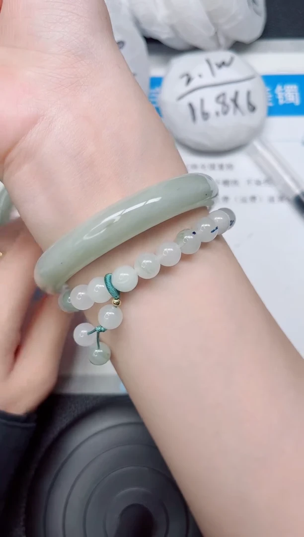 石英质玉手镯未镶嵌281-60.4