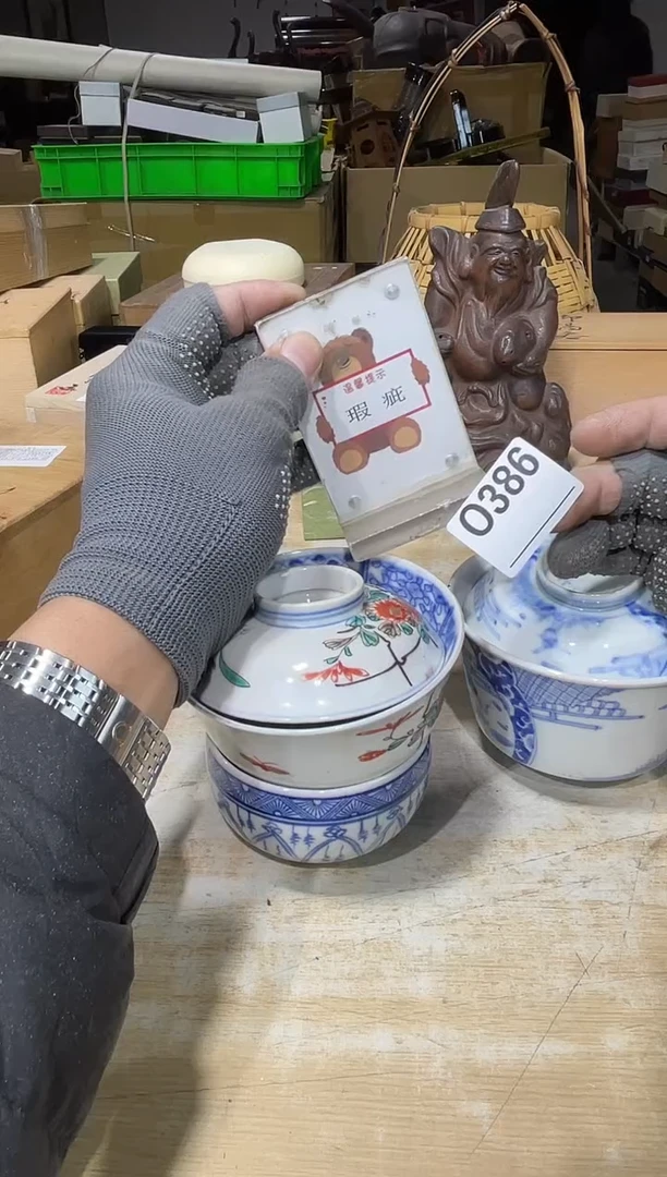 直播闪购商品已上架！