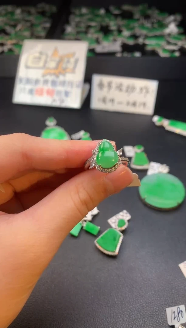 【闪购商品】翡翠戒指银S925镶嵌翡翠