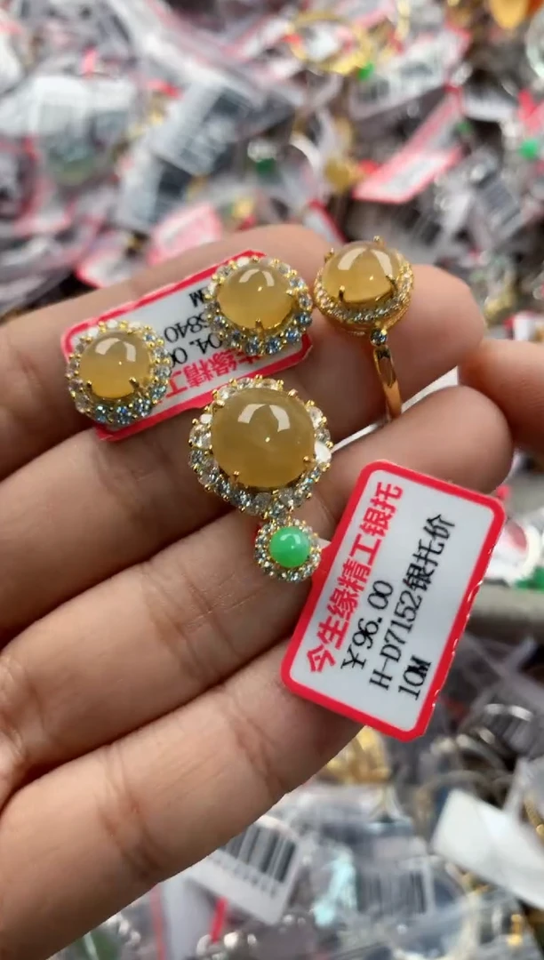 银S925镶嵌戒指翡翠222               10