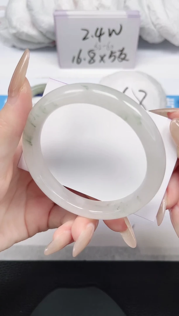 未镶嵌手镯石英岩玉161-60/61