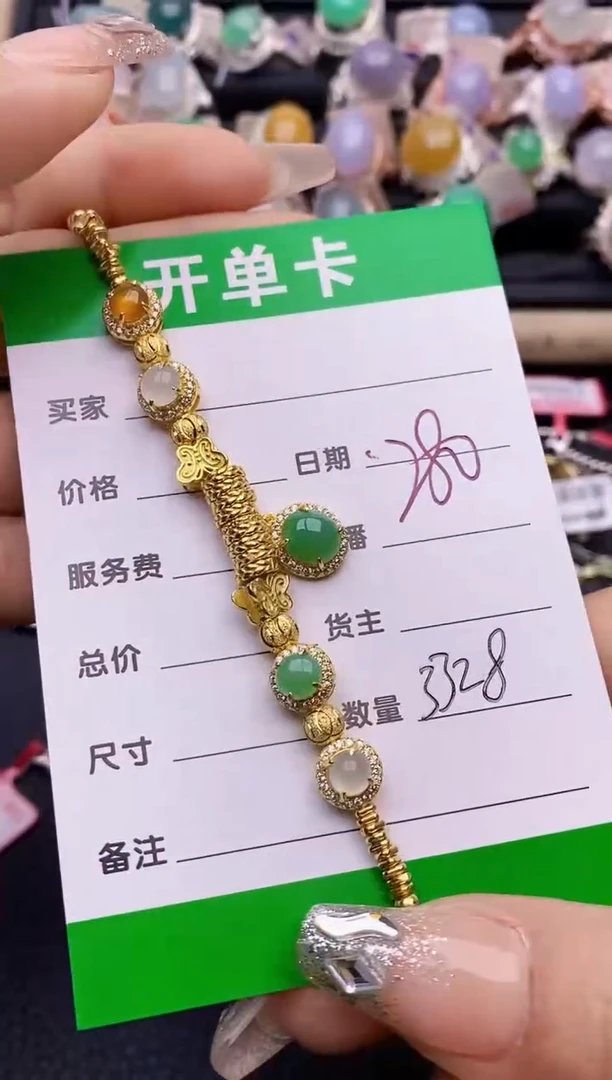 【闪购商品】翡翠戒指银S925镶嵌3328