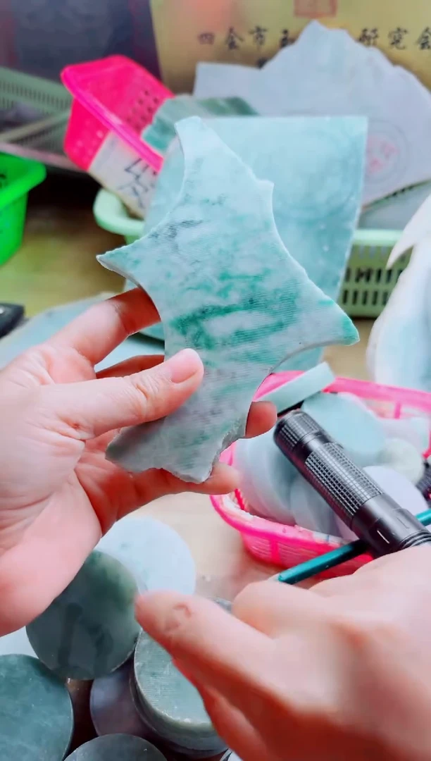 翡翠挂件未镶嵌A货曹璀639