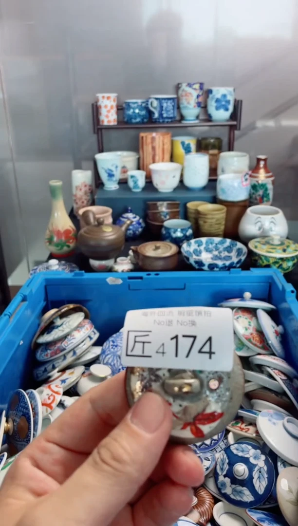 无4174精美日式创意陶器