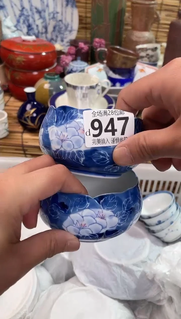 满28包邮，陶瓷茶具瓷器餐具