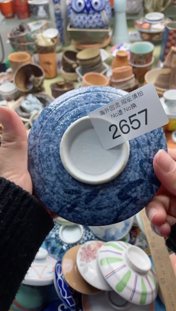 【闪购商品】摆件2657精美创意日式臻品