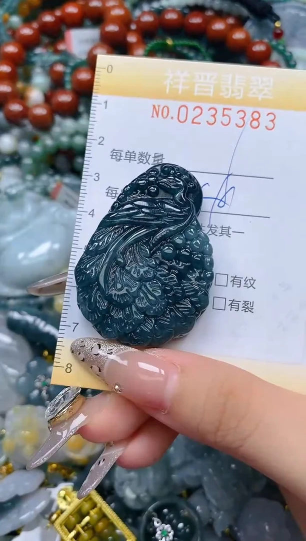颈饰未镶嵌翡翠闪购0235383多样性发其一
