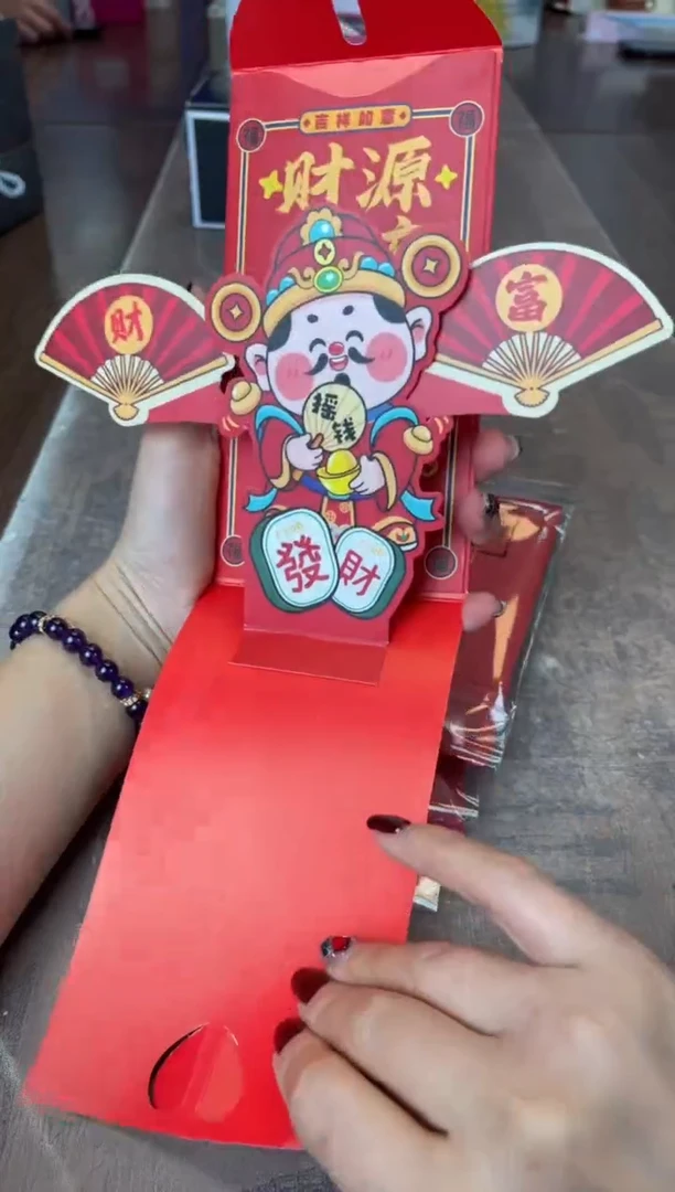 【闪购商品】杯别算了真划算买它@@8P91*5