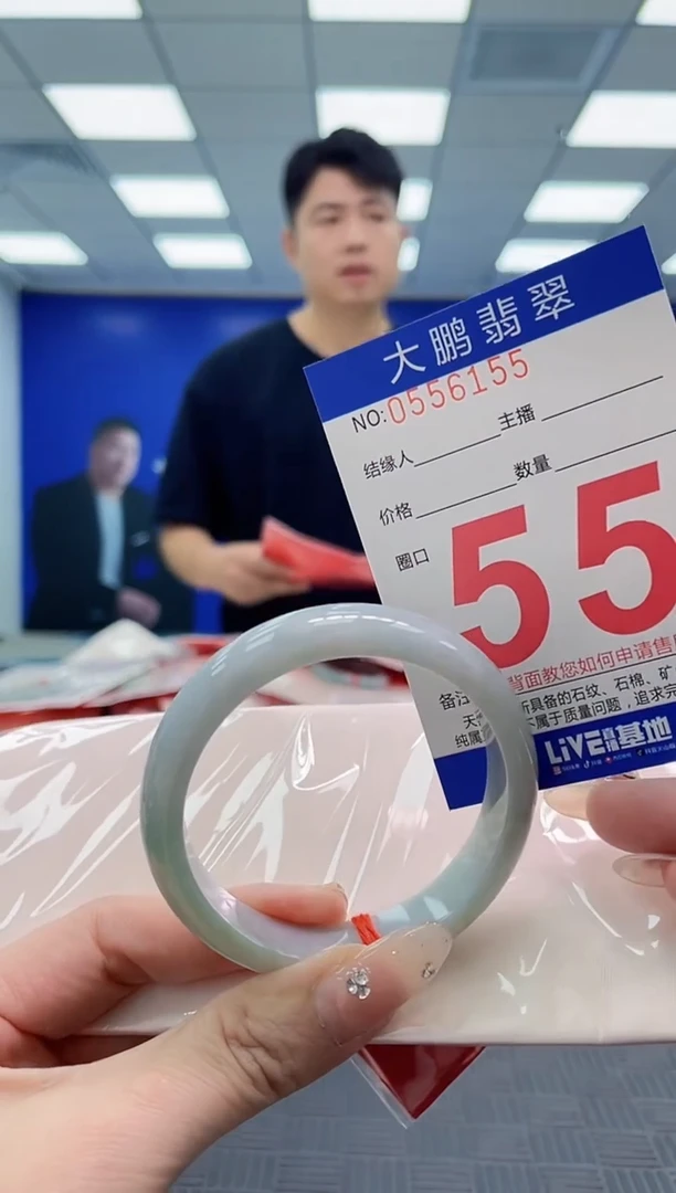 翡翠手镯未镶嵌AAAAAAAAAAAAAAAA