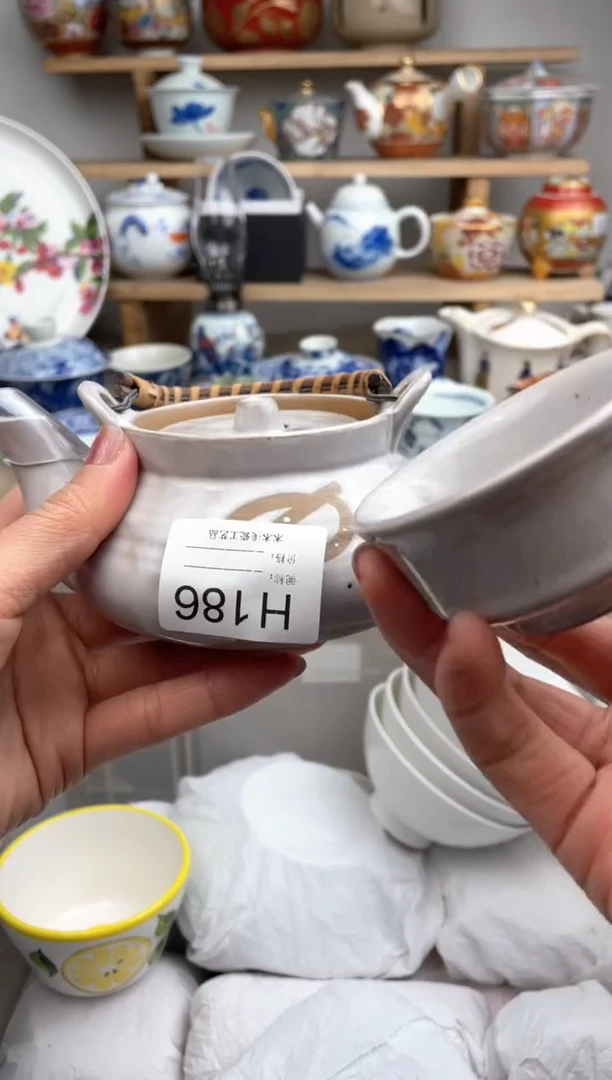 【闪购商品】瓷片186默认微瑕，看清尺寸品相再拍