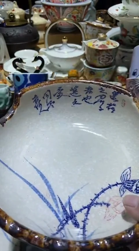 瓷片笑**浅1111111111111@@1