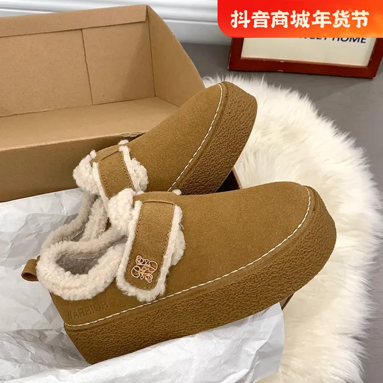回力加绒勃肯鞋女2024冬季新款百搭厚底毛毛鞋加厚保暖一脚蹬棉鞋