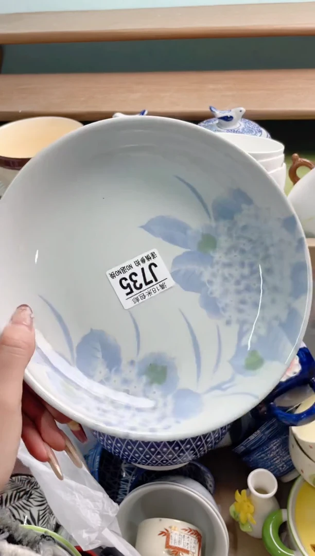 陶瓷天*斋J735*******
