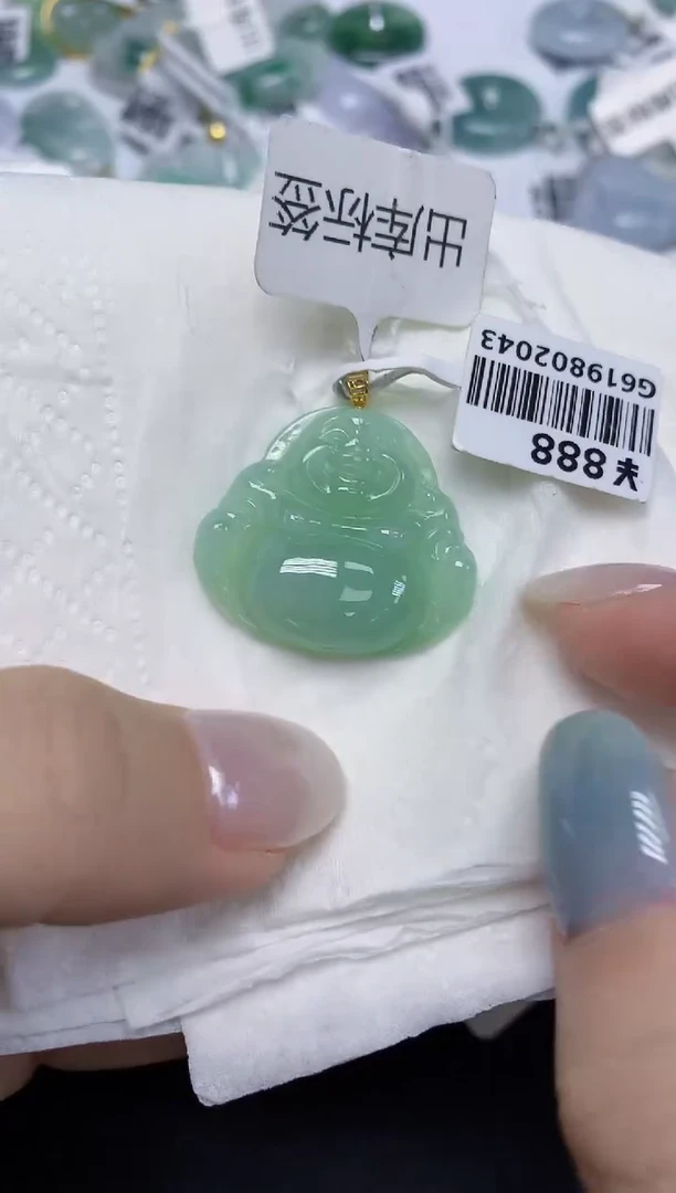 翡翠18K金镶嵌颈饰天然缅甸翡翠A货