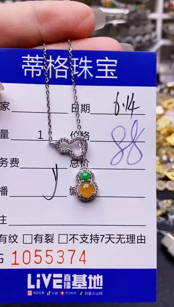 翡翠戒指银S925镶嵌5374