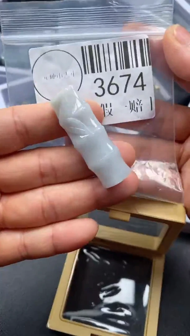 吊坠(不含链)未镶嵌翡翠3674