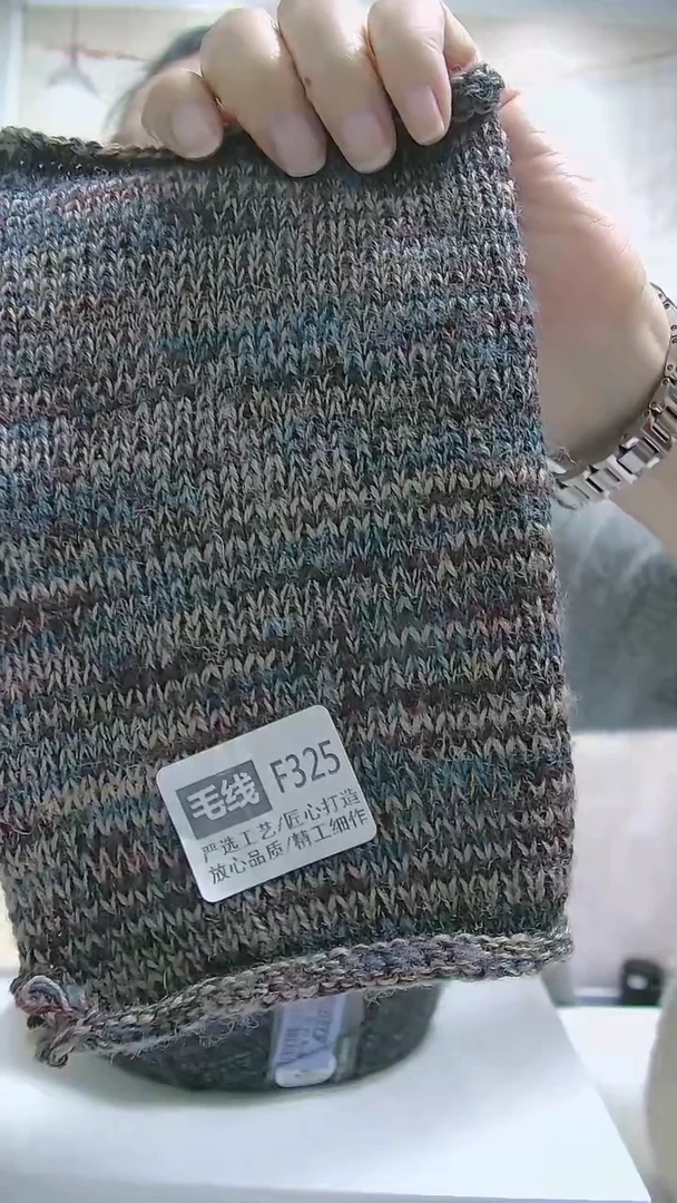 羊毛【F325南乔】纯美丽诺羊毛1团(0.5斤)（单股7号针）