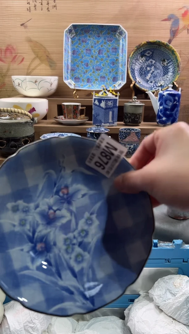 【闪购商品】瓷片当天满28米包邮M876