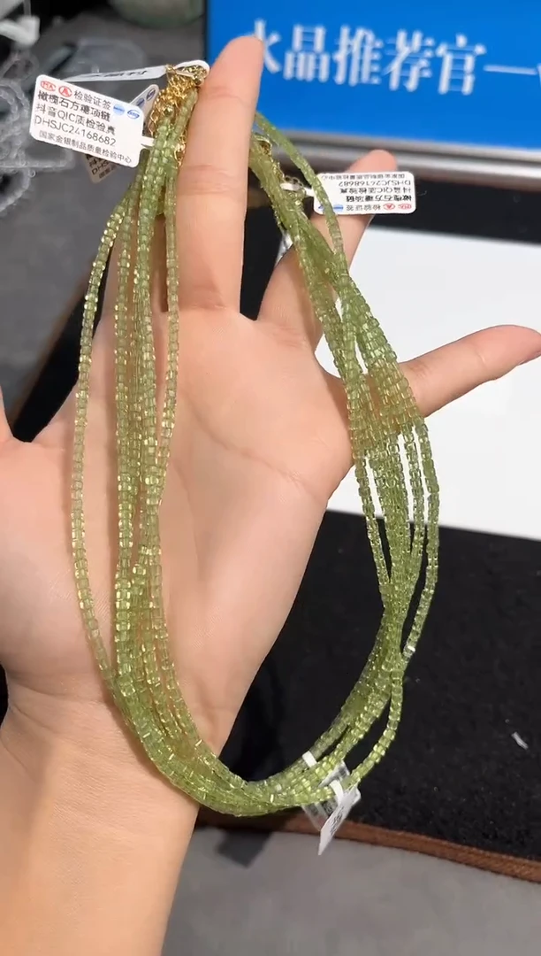 【闪购商品】水晶手链未镶嵌橄榄石锁骨链