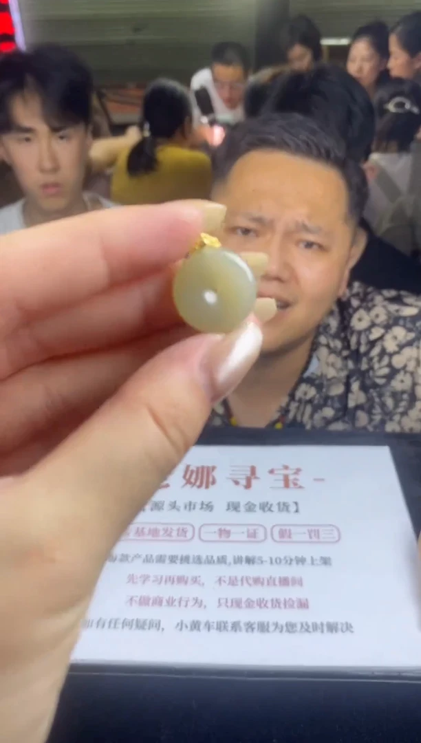 和田玉银S925镶嵌吊坠(不含链)吊坠