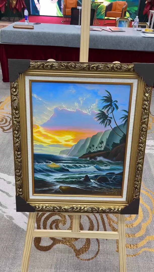 国画瀚海艺术馆 精品收藏