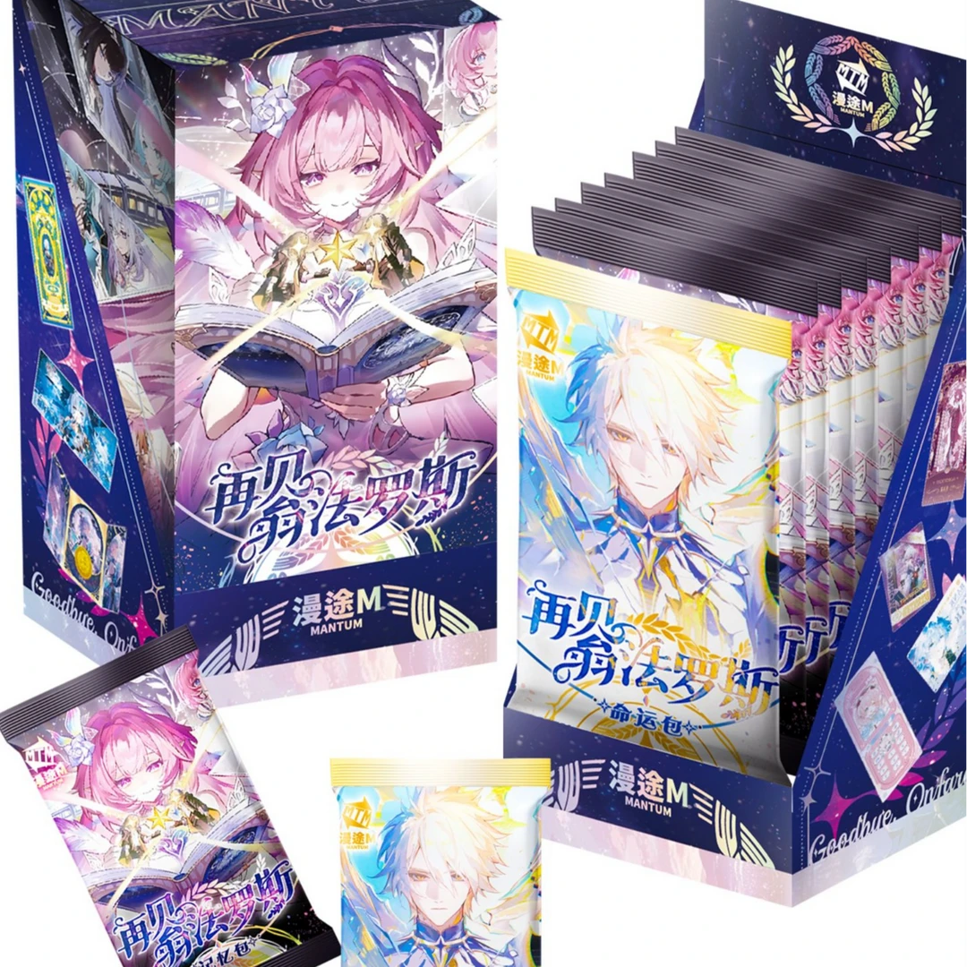 【转转】漫途崩铁 星穹铁道  【二创】【代拆】蔬菜