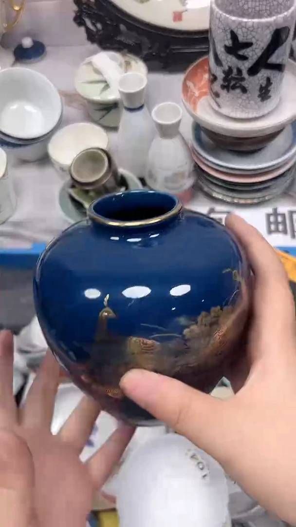 北*雾131回流瓷器，默认微瑕