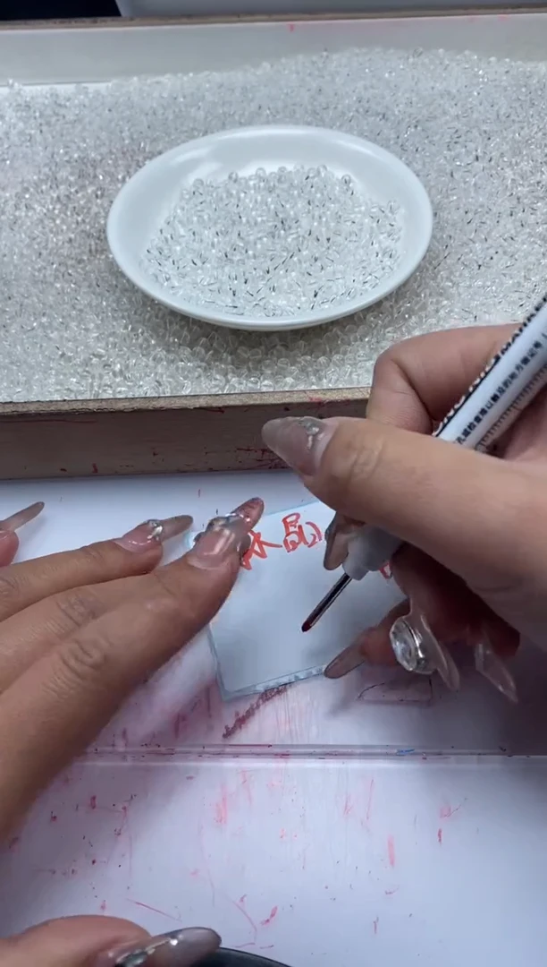 【闪购商品】水晶颈饰未镶嵌w927白水晶4mm*60颗