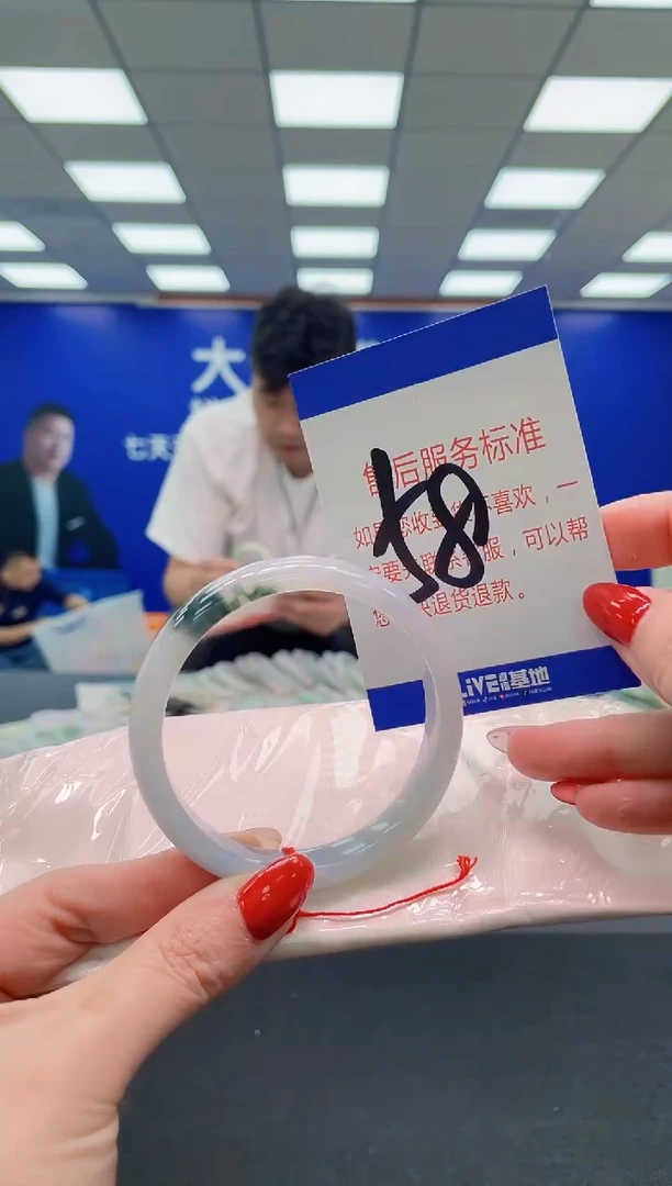 未镶嵌手镯翡翠AAAAAAAAA