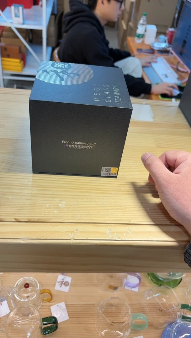 【闪购商品】禾器-珠玉壶-星空-烟灰色