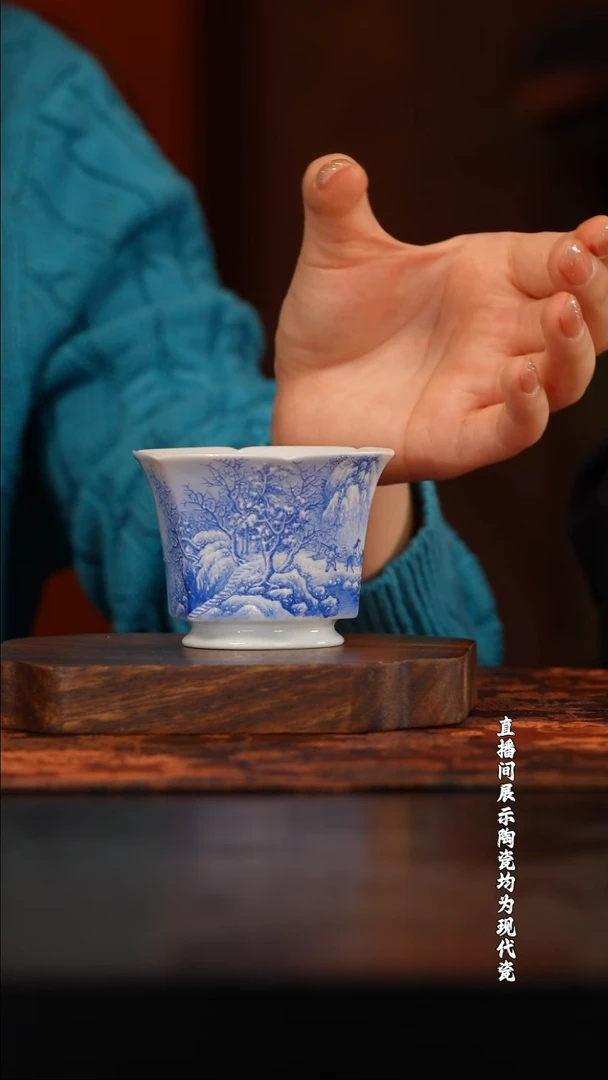 一儒堂釉上苏麻离青雪景六方杯