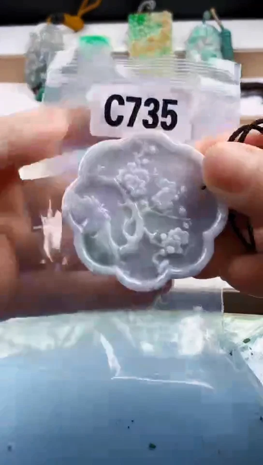 翡翠未镶嵌颈饰天然翡翠吊坠挂件