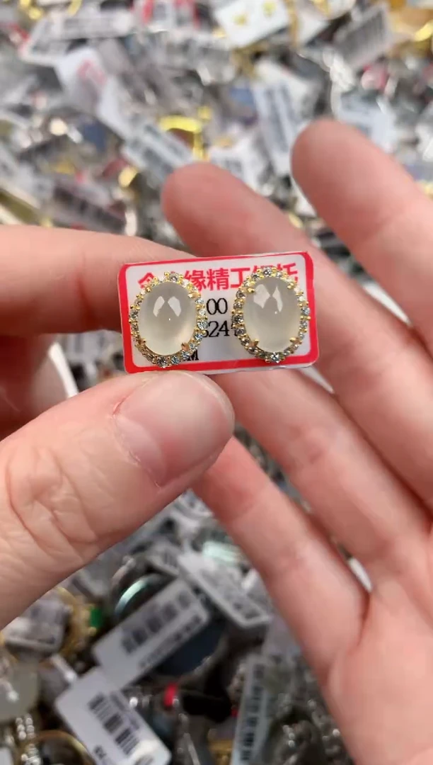 银S925镶嵌戒指翡翠5555----7