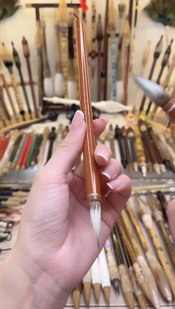 【清水试笔，拒绝蘸墨】墨琳笔庄毛笔1支