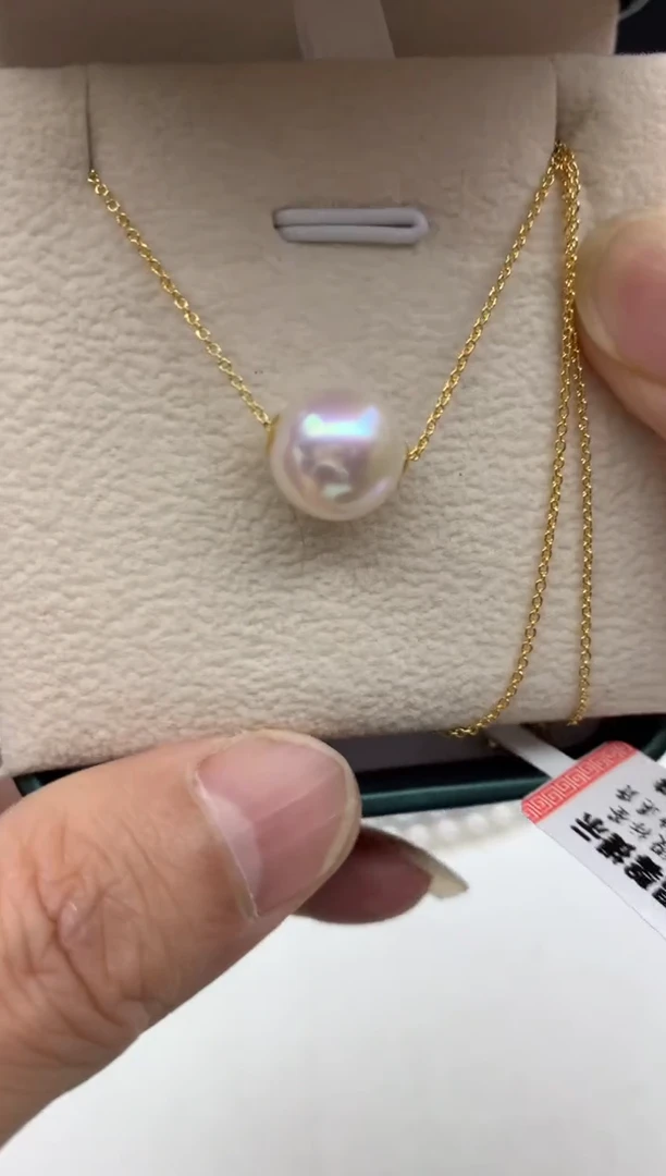 18K金镶嵌aa淡水珍珠白珠吊坠(赠链）11~12mm