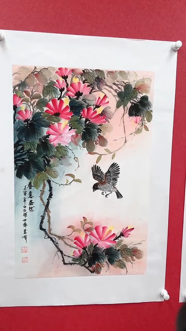 国画精美国画作品