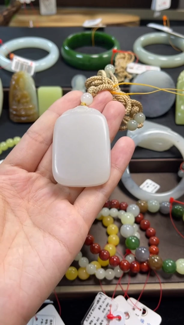 吊坠(不含链)未镶嵌和田玉青海野牛沟  无事牌6001097