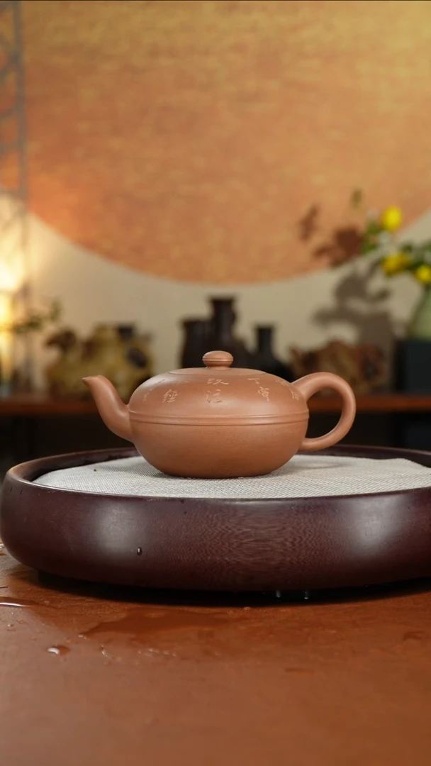 茶壶紫砂宜兴紫砂壶
