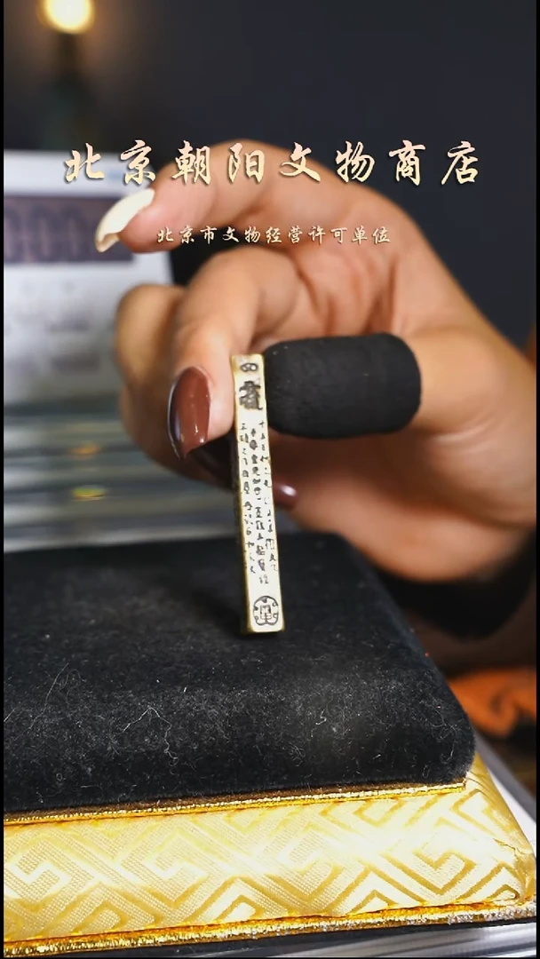 铜刘****白花钱--------------6713