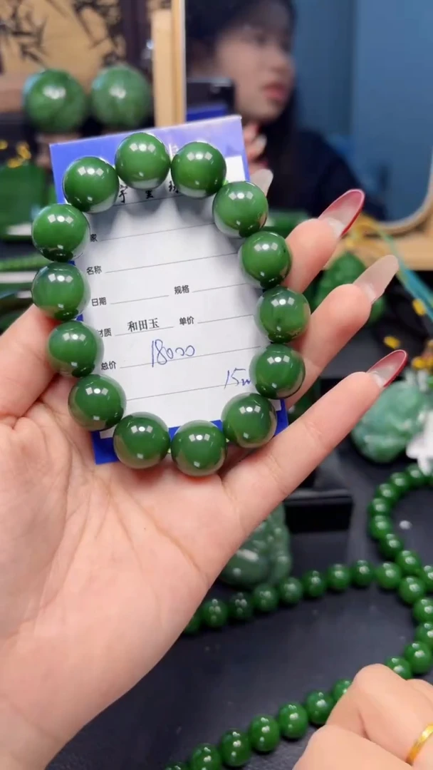 【闪购商品】和田玉（碧玉）手串未镶嵌1